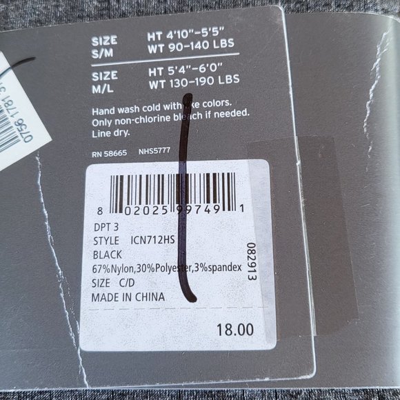 Nordstrom Tights - Picture 3 of 4